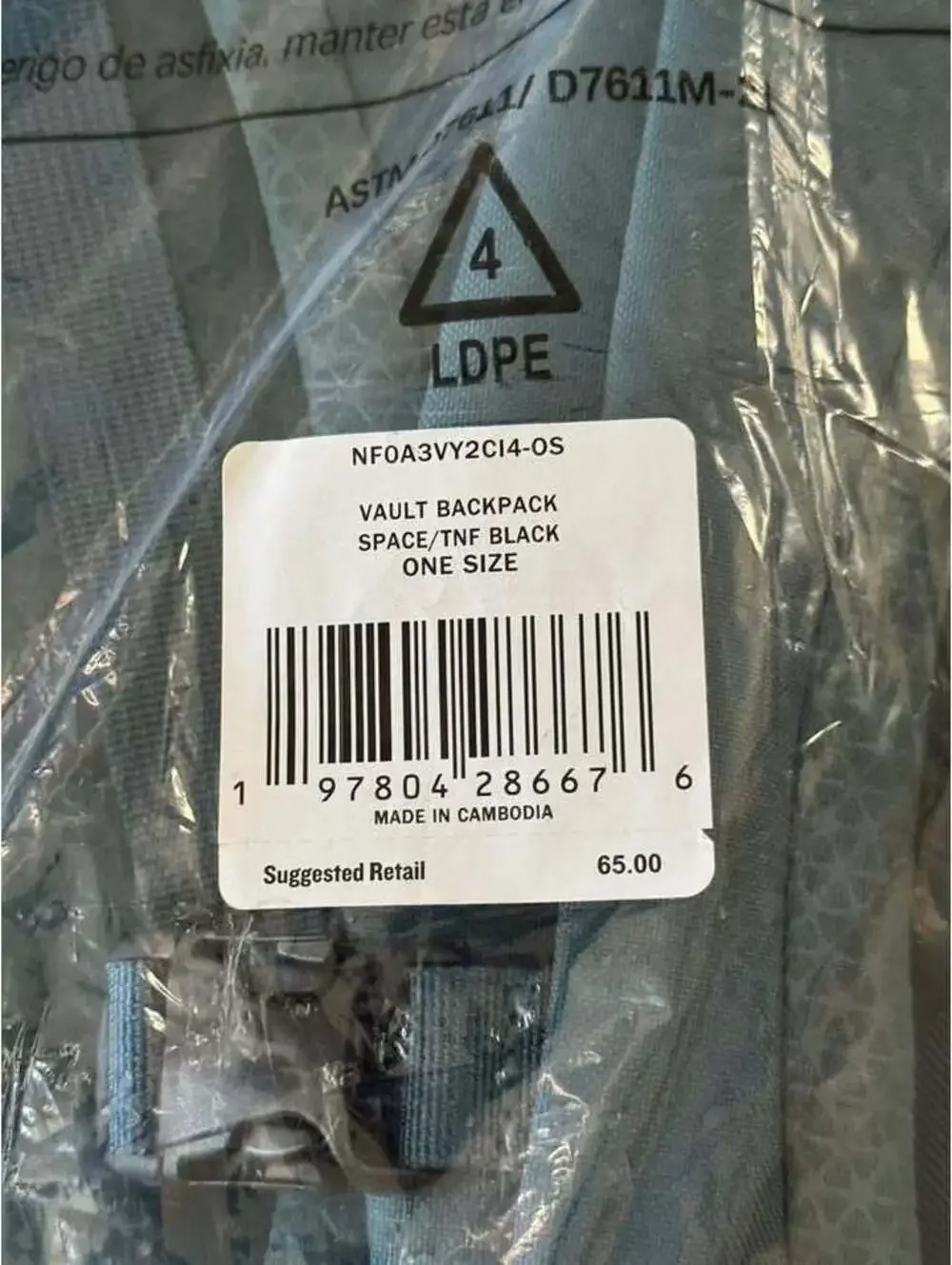 NOT AVAILABLE
